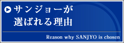 TW[I΂闝R